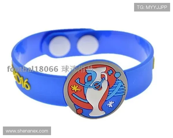 儿童足球明星手环品牌助力小球员成长与梦想实现的完美选择